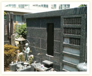 株式会社 榊原英石材店