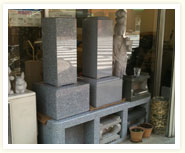 株式会社 榊原英石材店